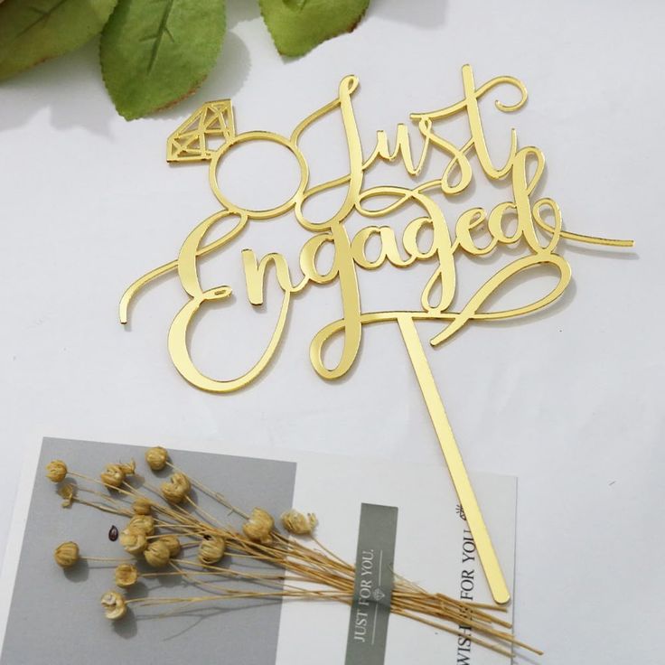 Golden Acrylic Just Engaged Cake Topper